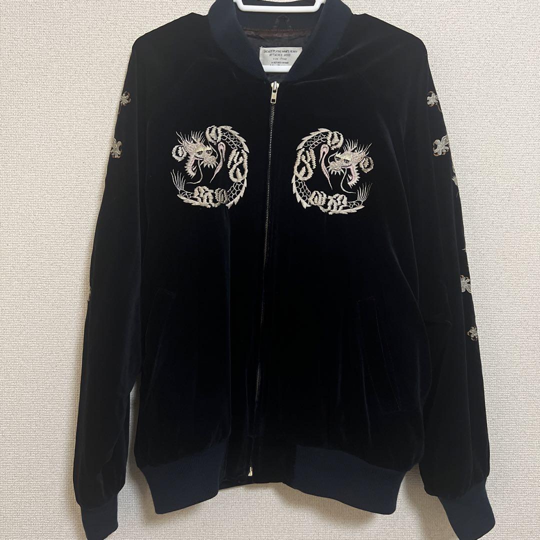 90\'s古着 総刺繍 龍 虎 ベロア スカジャン スーベニアジャケット