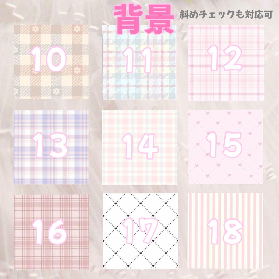 激安店舗 ♡み様♡専用ページ♡ - メルカリ その他