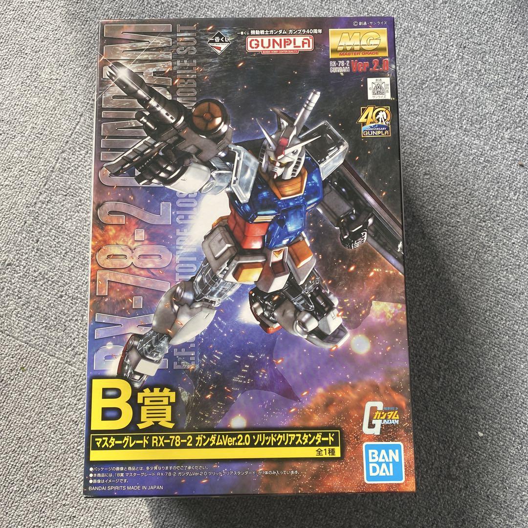 Amazon | バンプレスト 一番くじコラボ 機動戦士ガンダム ガンプラ A賞 MG1/100 RX-78-2ガンダムVer.3.0[ソリッドクリア／スタンダード]  | プラモデル 通販