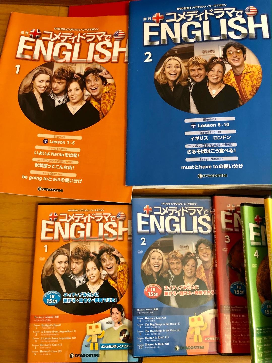 コメディドラマでEnglish ディアゴスティーニ 全60巻　DVD テキスト ディアゴスティーニ「コメディドラマでEnglish」DVD＆テキスト全60巻