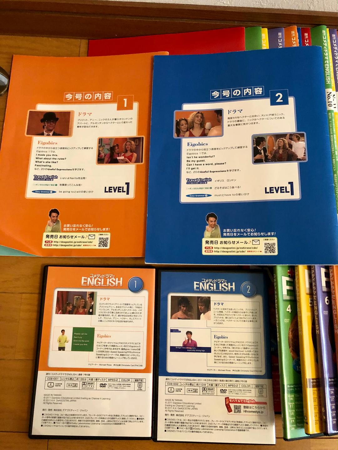 【美品】コメディドラマでEnglish ディアゴスティーニ 全60巻　英会話 英会話 デアゴスティーニ コメディドラマでEnglish DVD全60