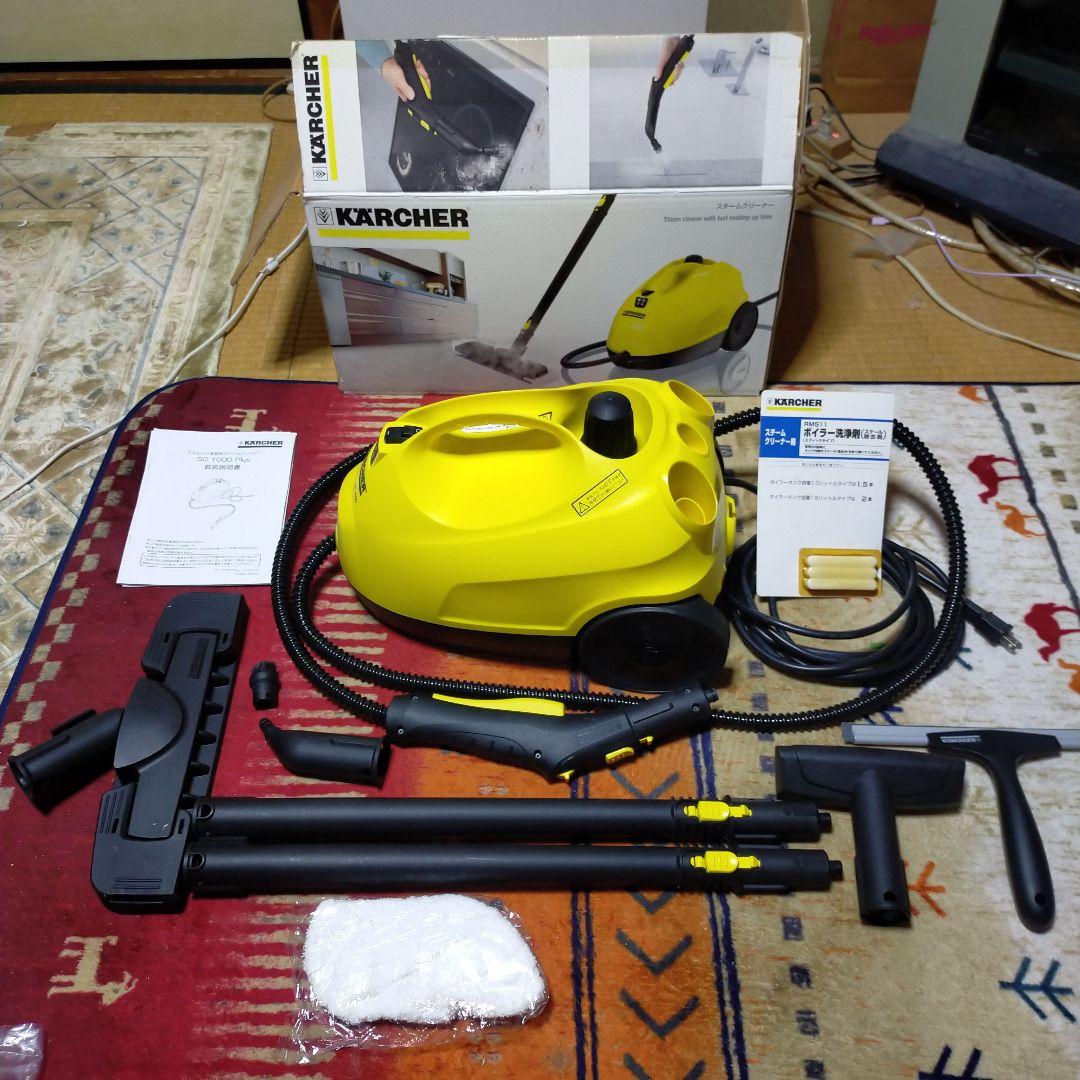 KARCHER SC 100 スチームクリーナー