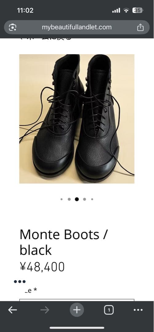 MonteBoots / black my beautiful landlet