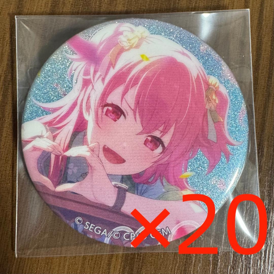プロセカ 桃井愛莉 20c 缶バッジ 40個 プロセカ 桃井愛莉 缶バッジ 20点セット vol.42C - メルカリ