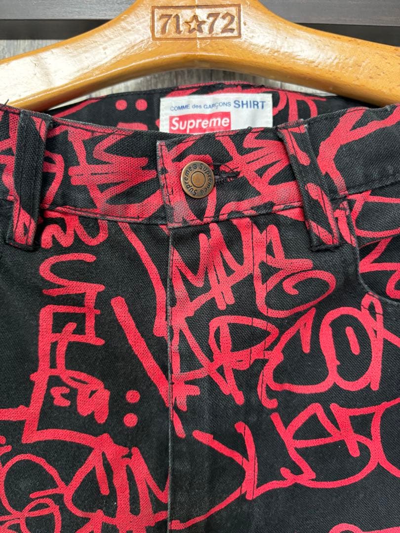 supreme commedesgarcons painter pant 30 supreme commedesgarcons painter pant 30