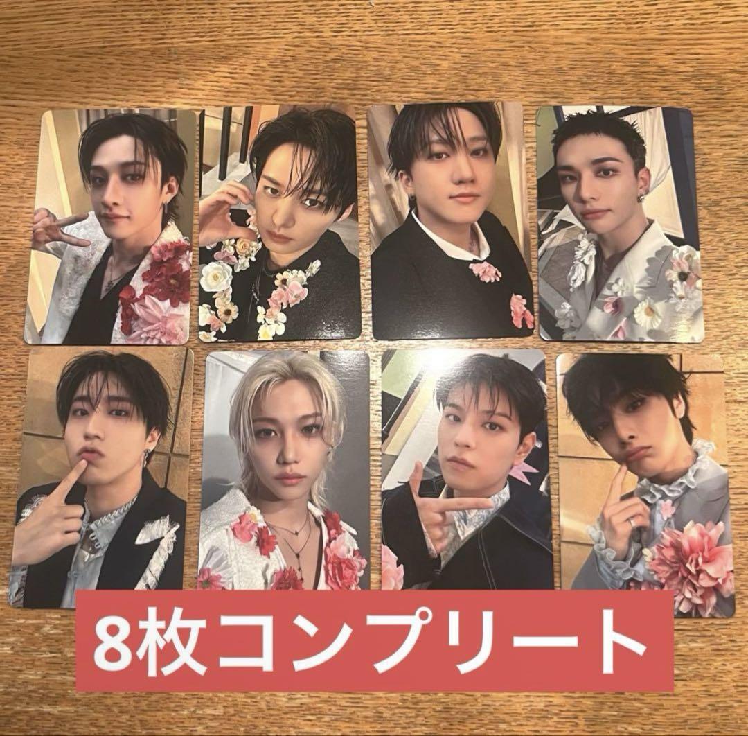StrayKids Hollow タワレコ特典 トレカ　コンプリート　スキズ straykids スキズ hollow タワレコ 特典 トレカ コンプ ×2③