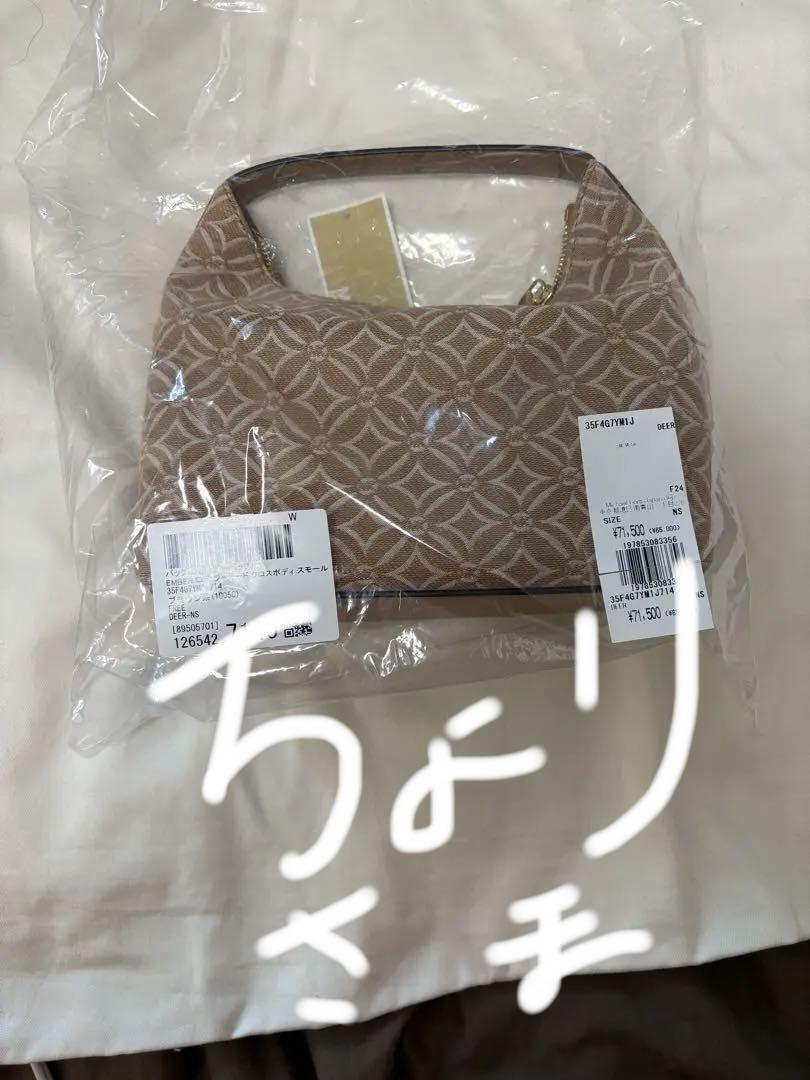 新品　MICHAEL KORS バック　2WAY