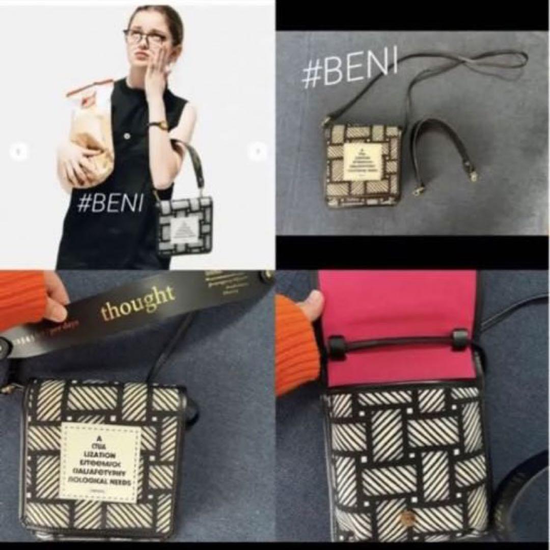 イントキシックショルダーバッグ　柄バッグ