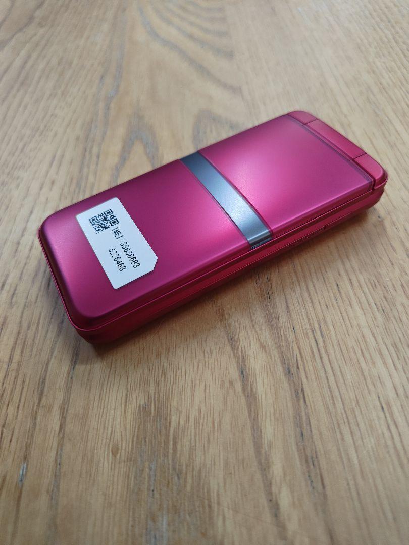 DIGNO ケータイ KY-42C【ほぼ新品です】 スマートフォン・携帯電話