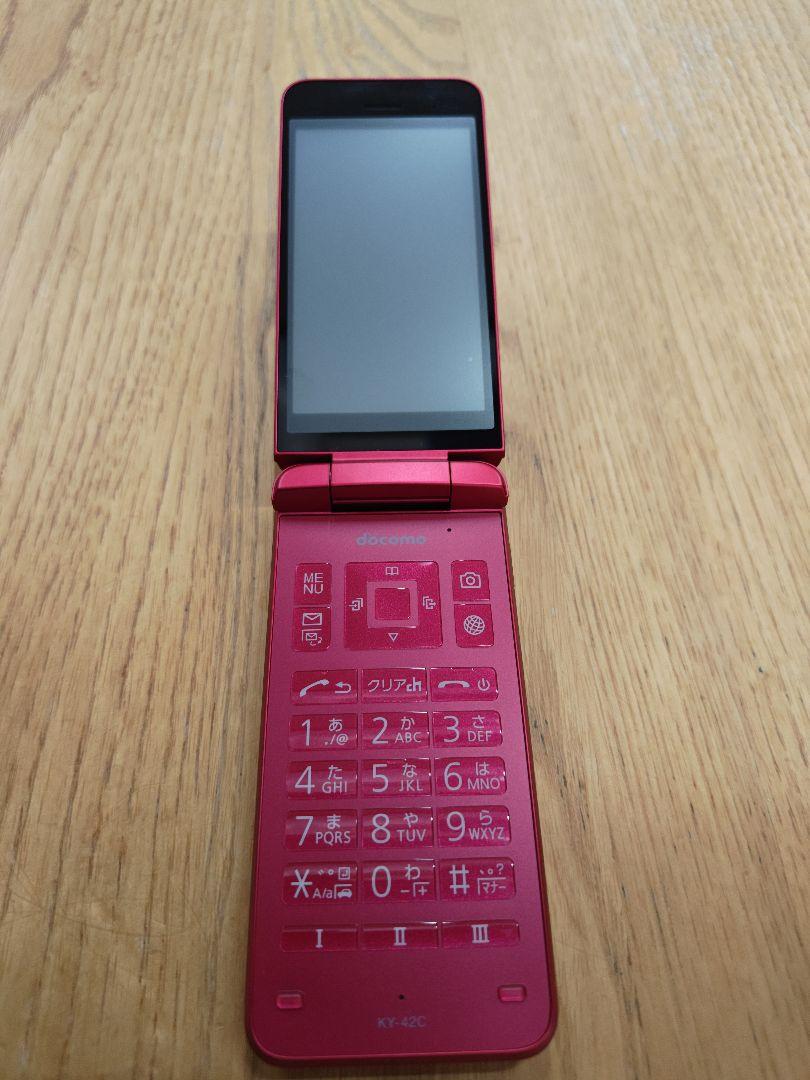 docomo DIGNO KY-42C ピンク KYOCERA KY-42C DIGNO KEITAI Red ANDROID FLIP PHONE UNLOCKED