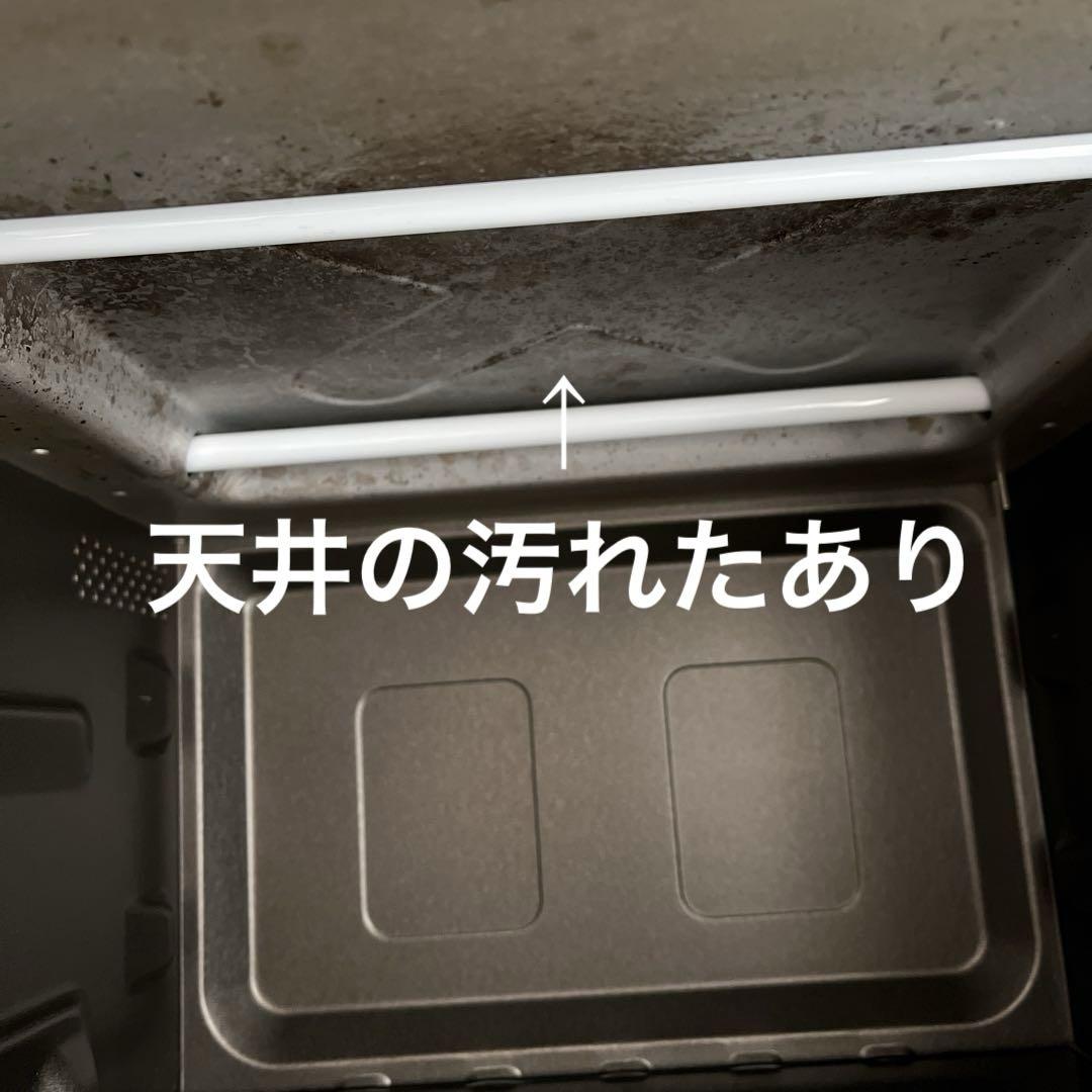 Panasonic NE-MS265 家庭用オーブンレンジ