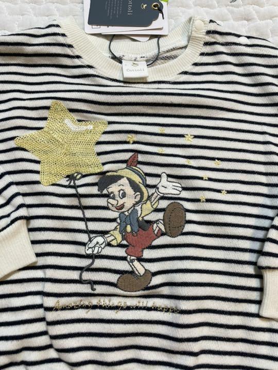 Cottoli コトリ ディズニー 80 ピノキオ ボーダー Cottoli コトリ ディズニー 80 ピノキオ ボーダー