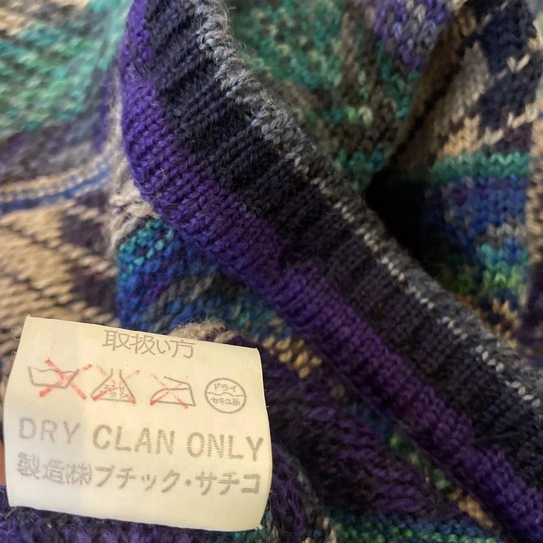 手編みニットセットアップ目立った傷や汚れなし