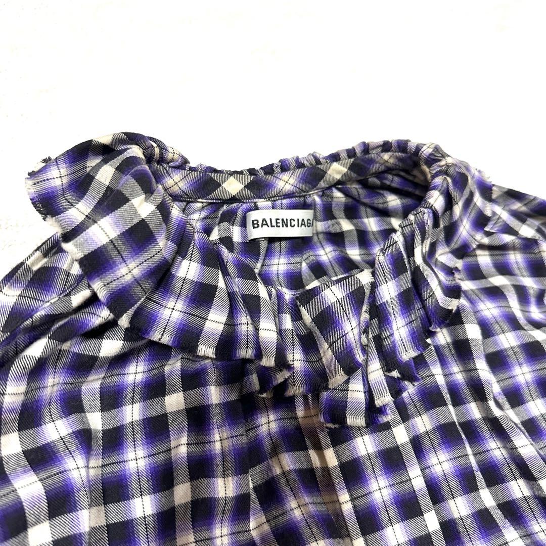 BALENCIAGA◆バレンシアガ コットンシャツ チェック パープル フリル