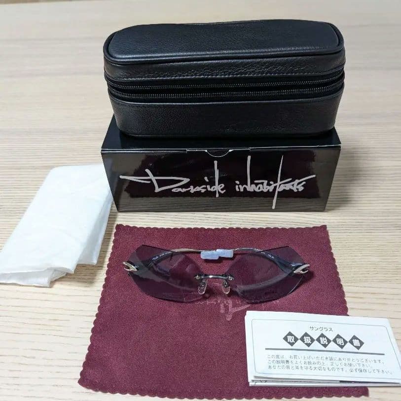 DARTS ダーツ サングラス ブルー✕バイオレット Gackt