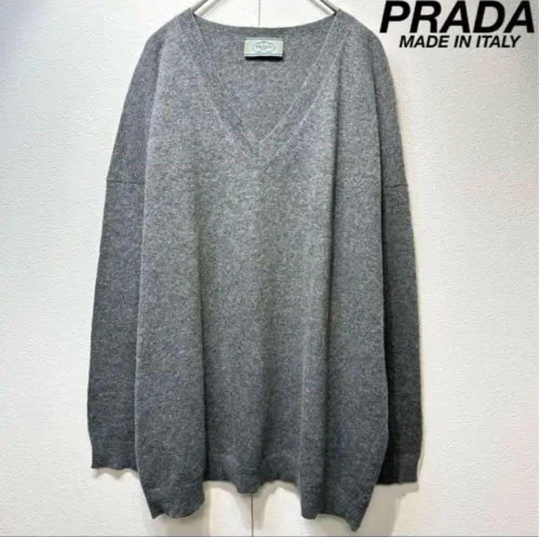 PRADA グレー Vネック オーバーサイズセーター 2017年