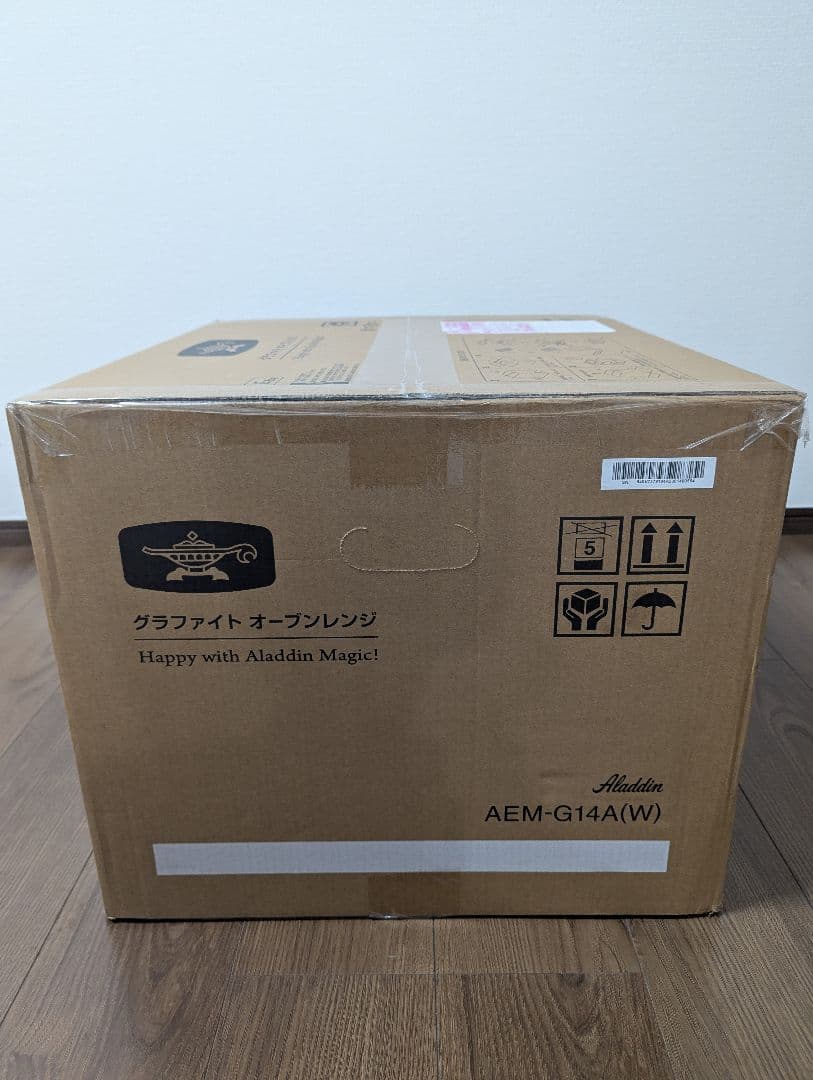 アラジン AEM-G14AW グラファイトオーブンレンジ 22L ホワイト