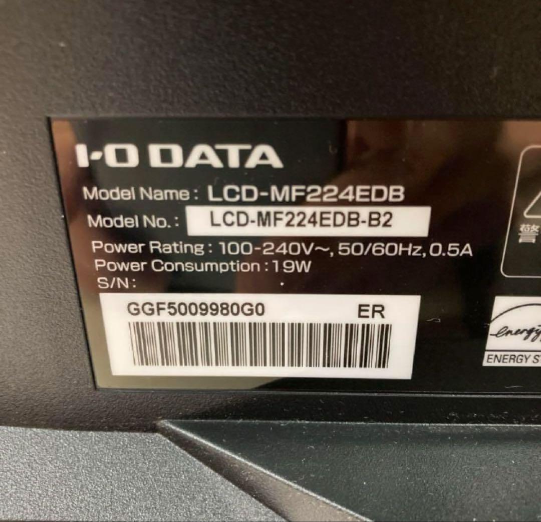 I-O DATA 21.5型ワイド液晶ディスプレイLCD-MF224EDB