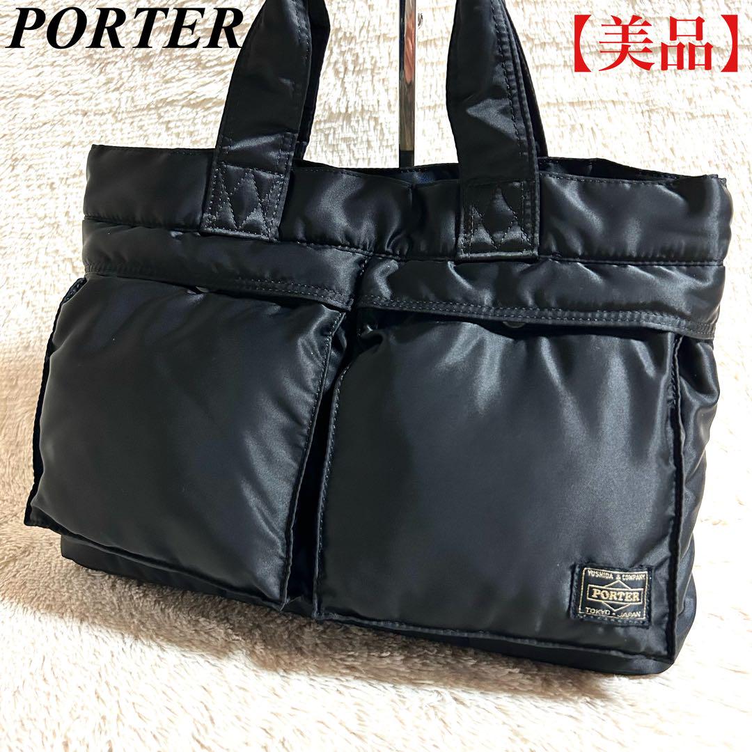 ポーター タンカー 完売品 黒 ハンドバッグ ミニトート ナイロン 男女兼用 美品 PORTER タンカー ナイロン ハンドバッグ ミニトートバッグ