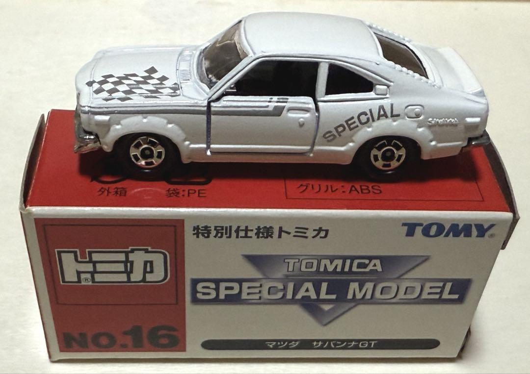 トミカ 日本製 限定・特注モデル ランダム４台セット
