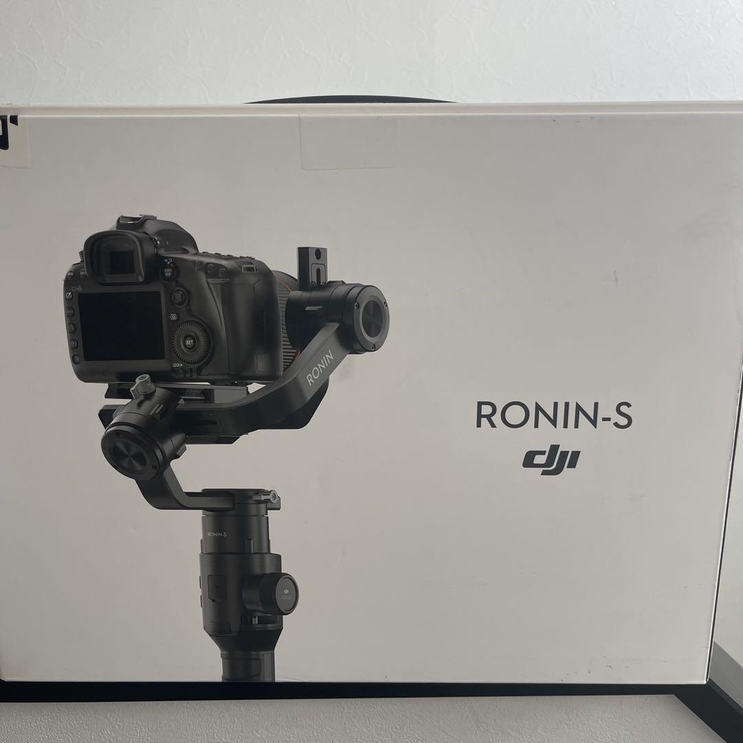 DJI Ronin-S スタビライザー