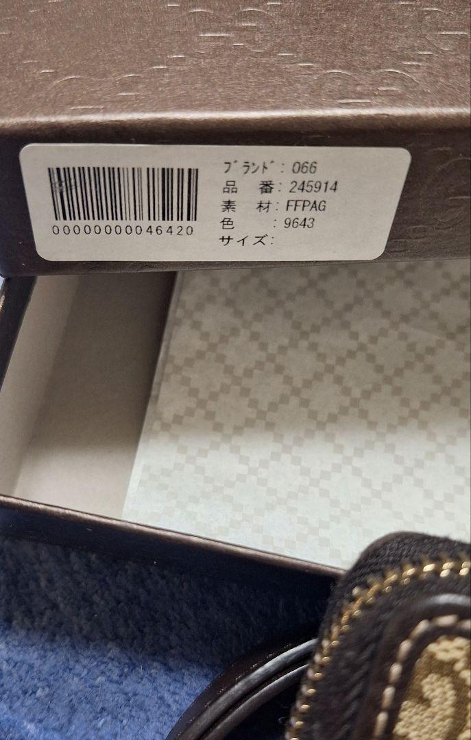 GUCCI GGキャンバス柄 長財布
