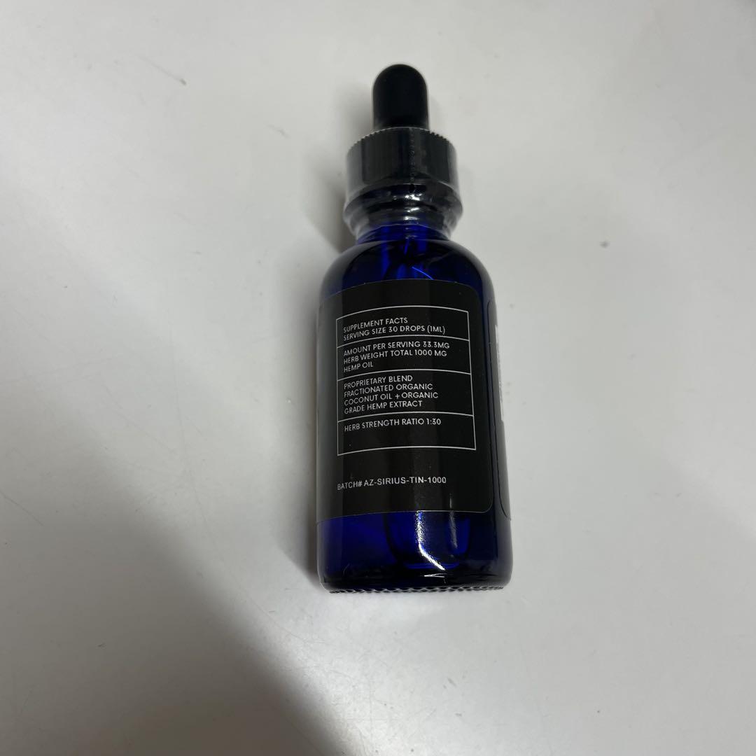 SIRIUS CBDオイル 30ml 4本セット カルマ KARMA