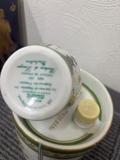 【古酒セット】CAMUS カミュ HINE ナポレオン 陶器ボトルセット 古酒セット】CAMUS カミュ HINE ナポレオン 陶器ボトルセット