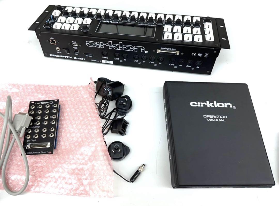 激レア品 Sequentix Cirklonシーケンサー