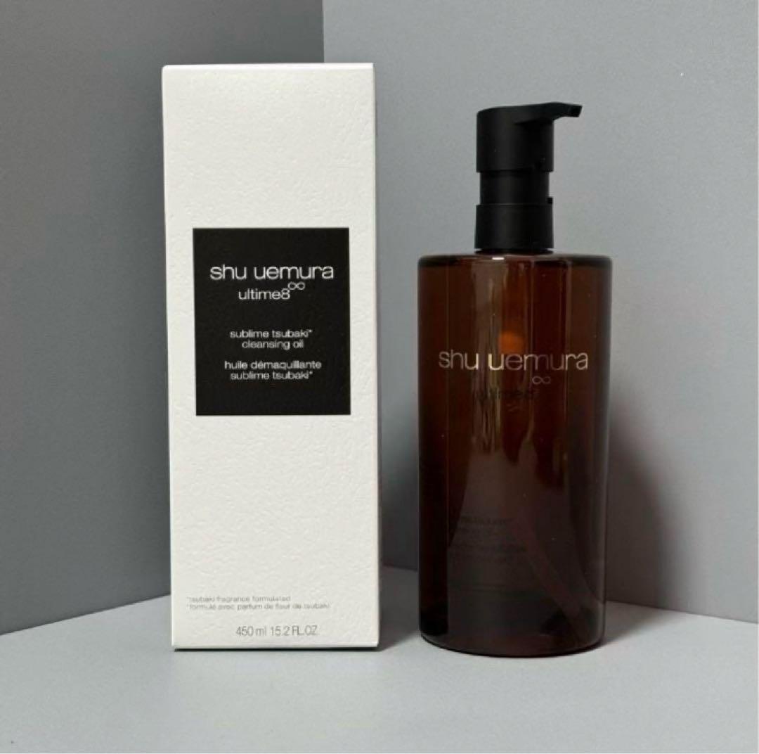 新品 シュウウエムラ アルティム 8 クレンジングオイル n 450ml