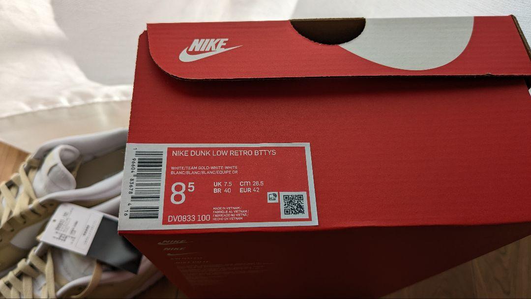 NIKE　ダンク　ロー　レトロ　ベティズチームゴールド