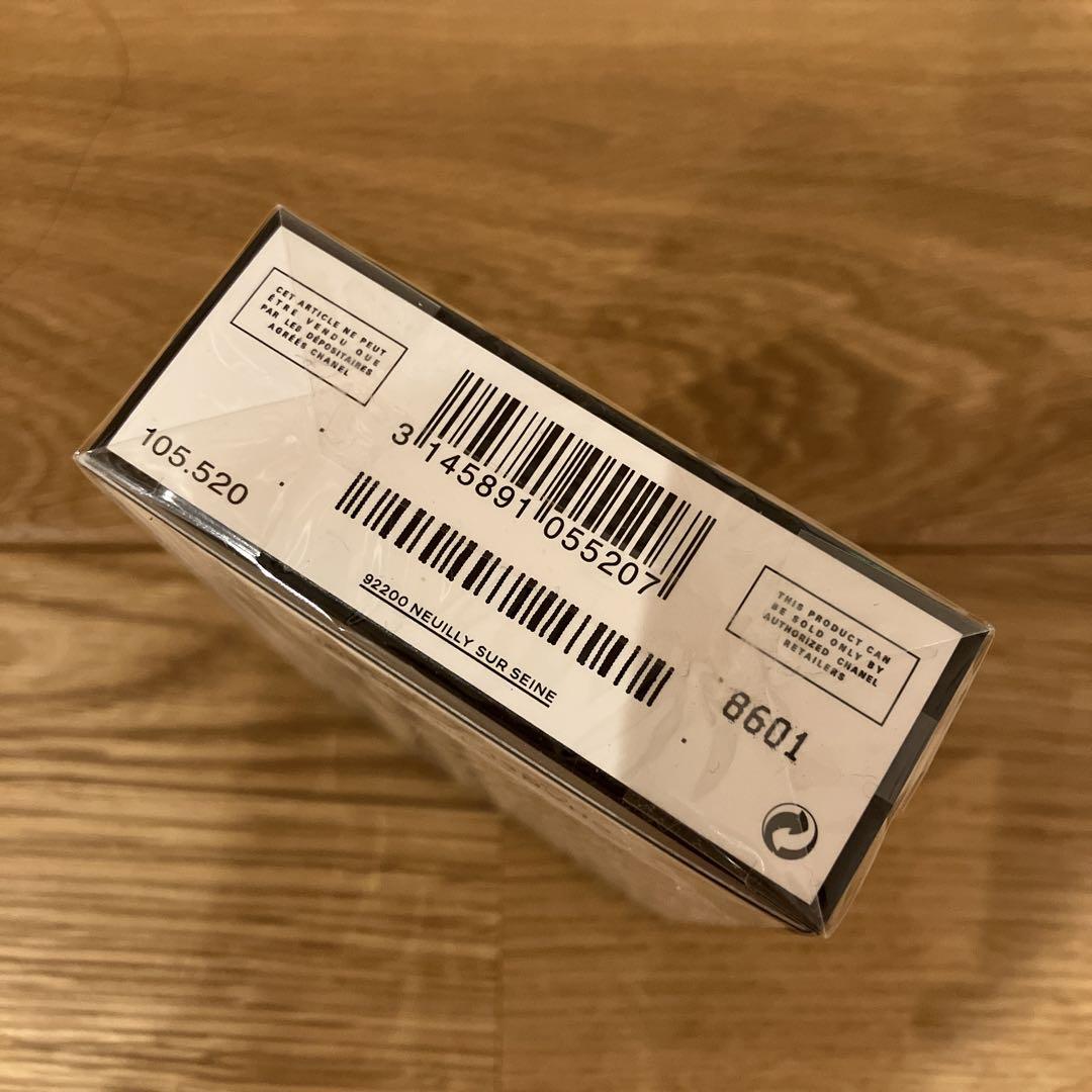 【新品】シャネル N°5 ロー オードゥ トワレット (ヴァポリザター)