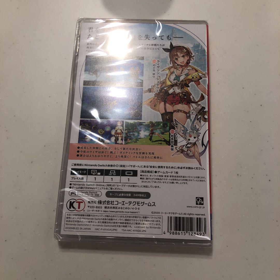 新品新作登場 ライザのアトリエ2 失われた伝承と秘密の妖精 wRj0Q-m16260621925 2022高品質