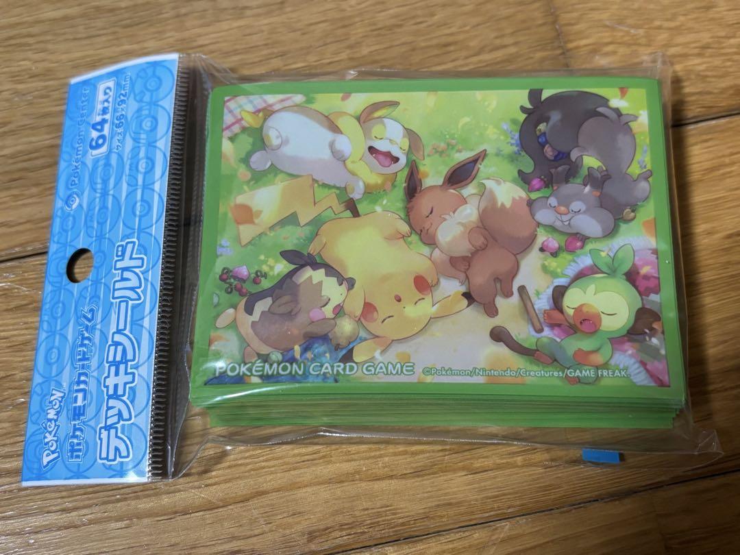 コレクションファイル リフィル デッキシールドセット ポケモン