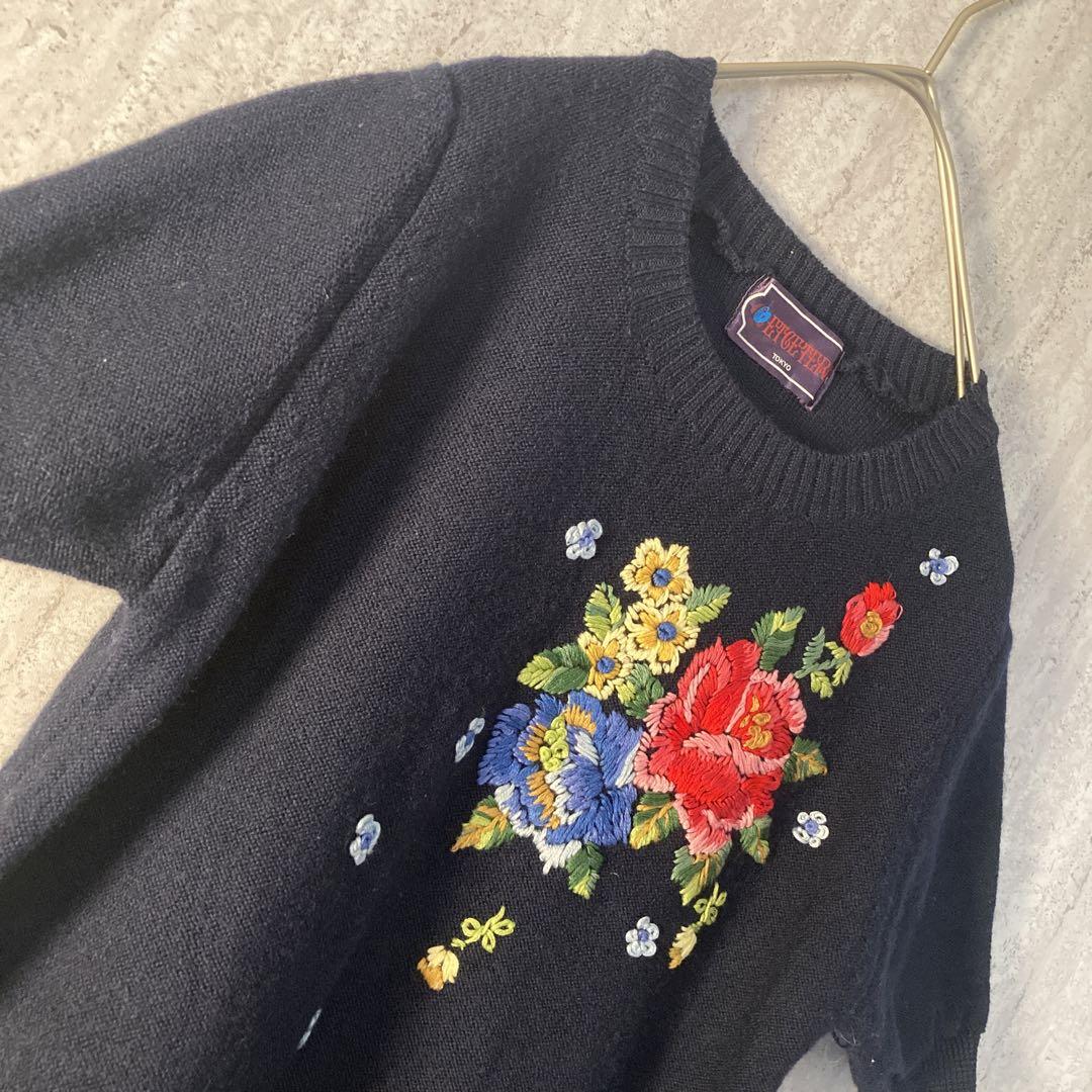 ヴィンテージ 半袖 ニット レトロ お花 刺繍80S 可愛い ネイビー