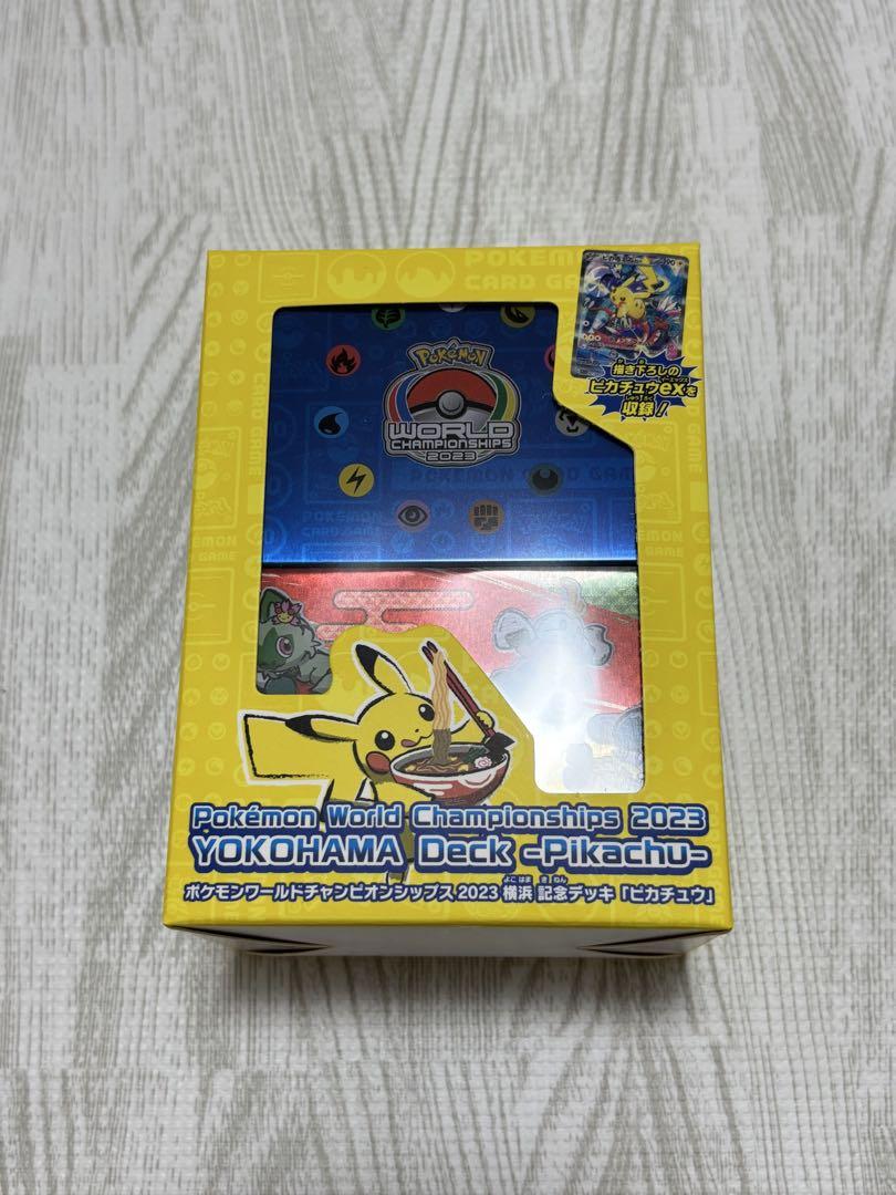 ポケモンカードWCS2023横浜記念デッキ ピカチュウ - メルカリ
