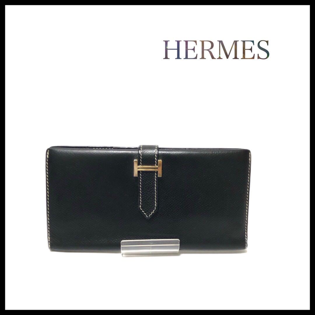 【美品】HERMES エルメス ベアン 長財布 ゴールド金具