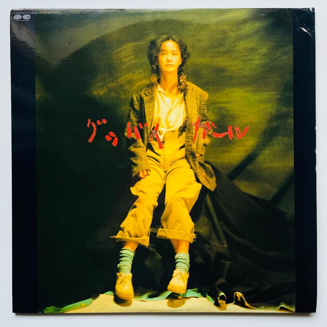 LP レコード〔 中島みゆき グッバイガール 〕Miyuki Nkajima