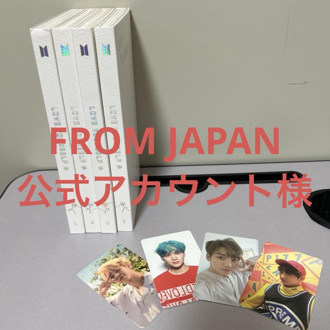 「FROM JAPAN公式アカウント01」 FROM JAPAN公式アカウント1様 専用ページ - メルカリ