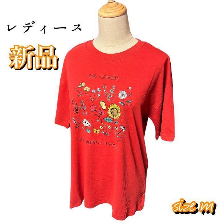 プリントtシャツ サイズm レッド