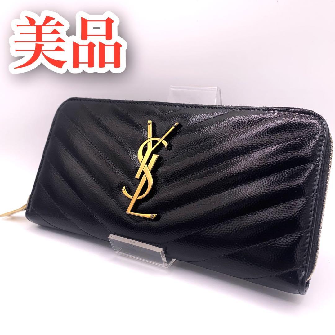 【★大感謝セール】 LAURENT SAINT イヴサンローラン 長財布 ラウンドファスナー 小物
