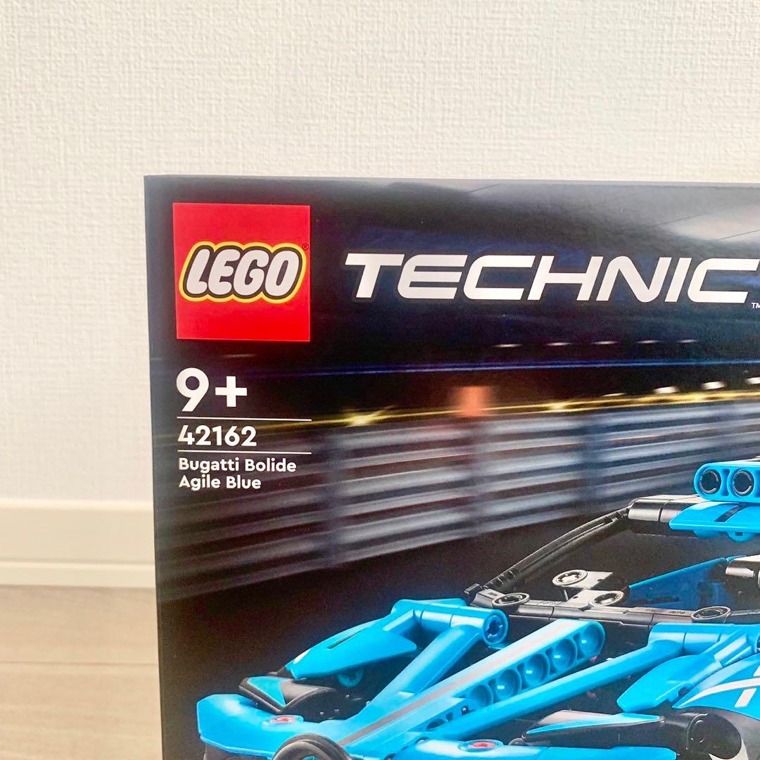 Agile 42162