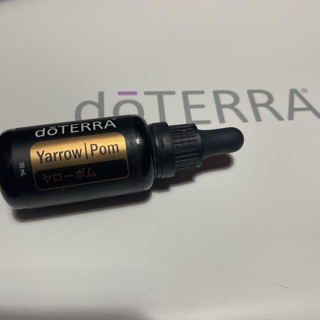 第1位獲得!】 doTERRA ヤローポム - その他 - www.qiraatafrican.com
