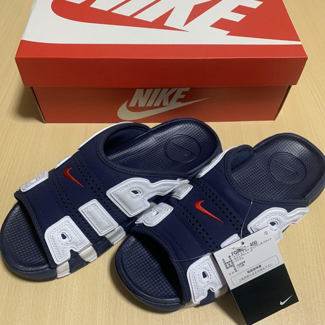新品未使用　NIKE ナイキ エア モア アップテンポ スライド サンダル 楽天市場】【お買い物マラソン限定クーポン配布中！！】NIKE AIR