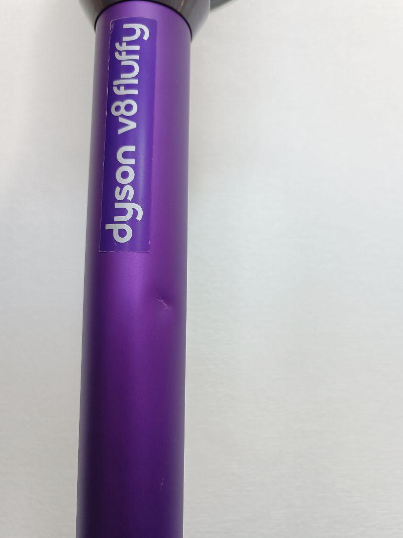 ダイソンV11 SV15 dyson 純正品65分稼働 コードレス