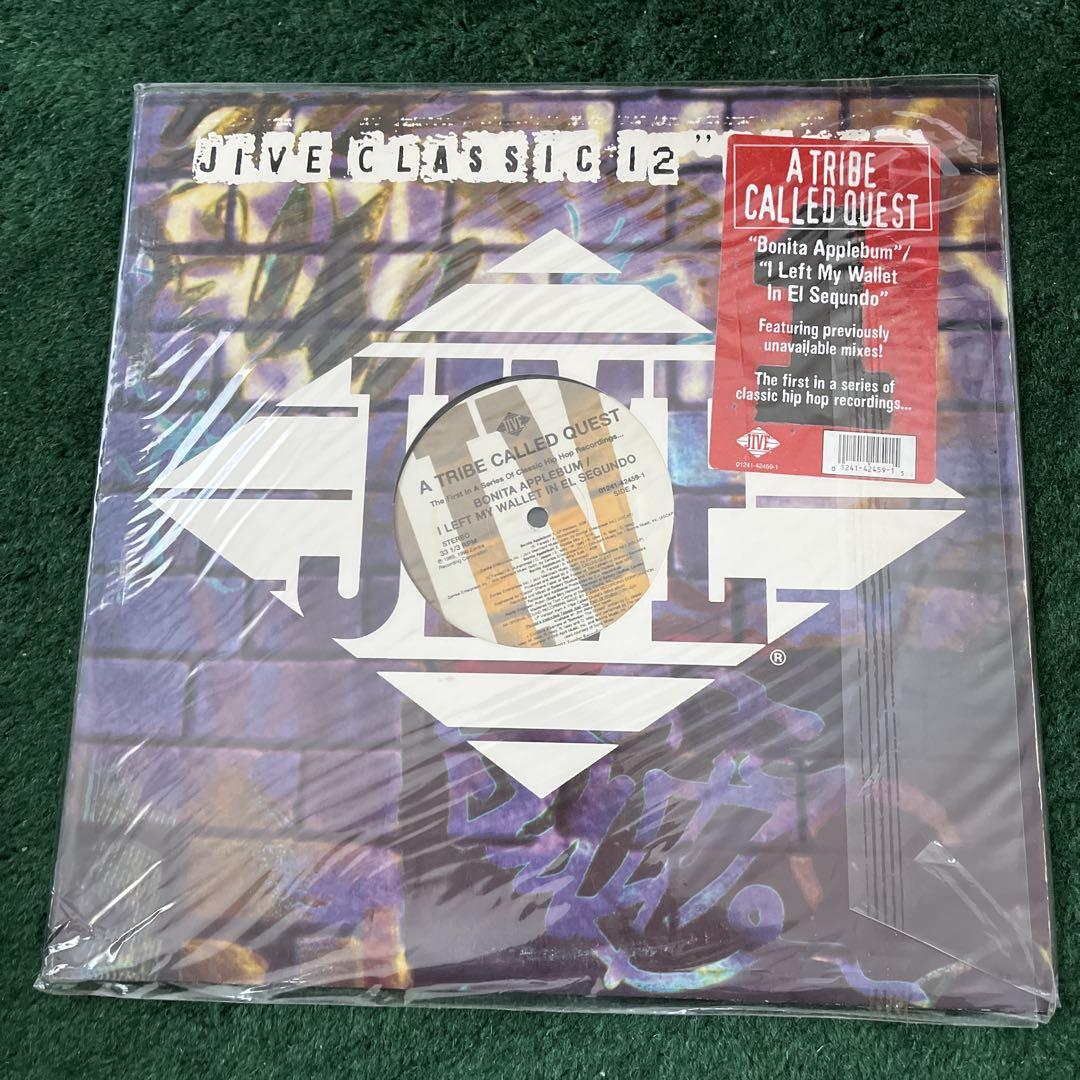 A TRIBE CALLED QUEST レコードセット 6枚