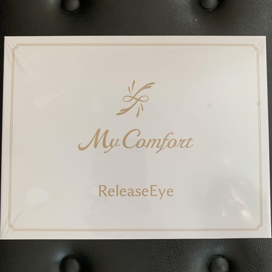 【商談中・新品】MyComfortアイマッサージャー目元エステ温め機能付き