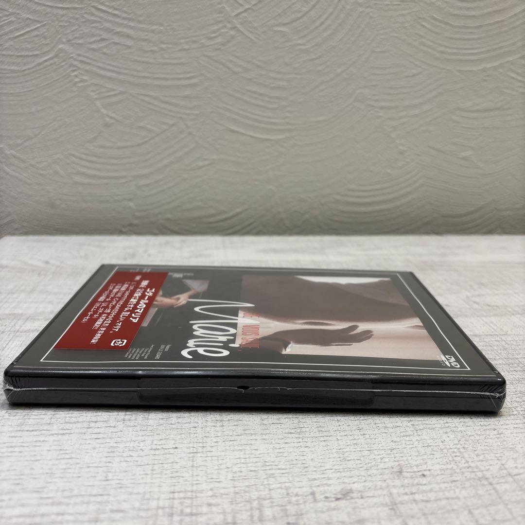 《新品未開封品》【廃盤】『ゴダールのマリア』 完全版