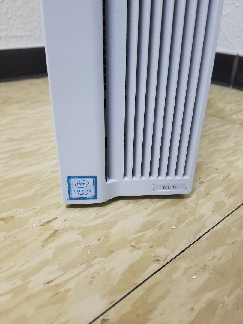 Core i5-6400 Win10pro NEC Mate ML-U オマケ付