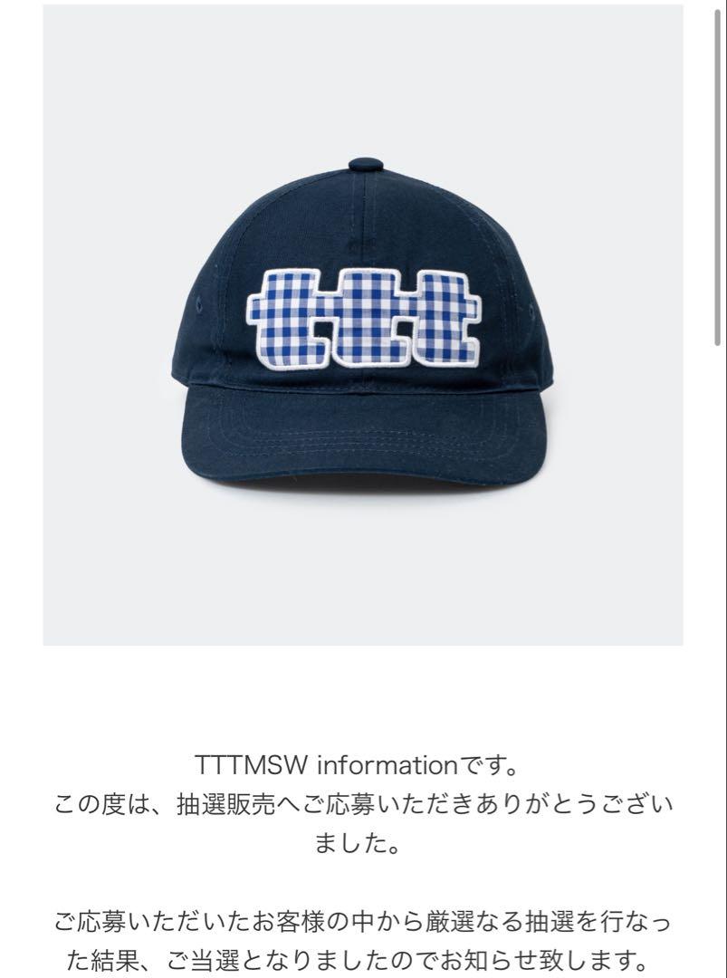 tttmsw キャップ